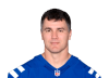 Adam Vinatieri